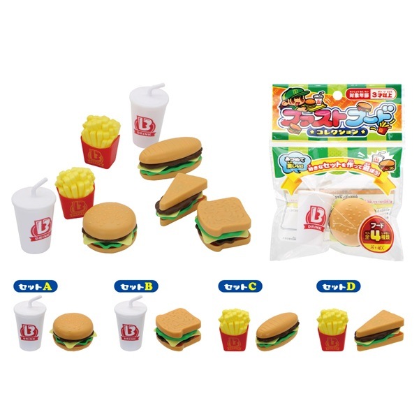 �ե����ȥա��ɥ��쥯����� 25�ĥ��å�