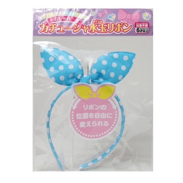 �������������塼�����̥�ܥ� 25�ĥ��å�