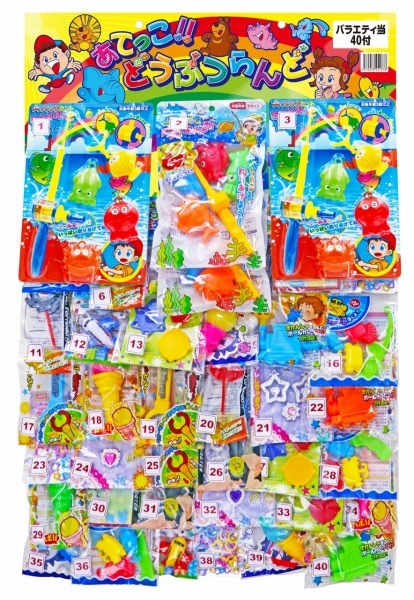 �������������40̾����