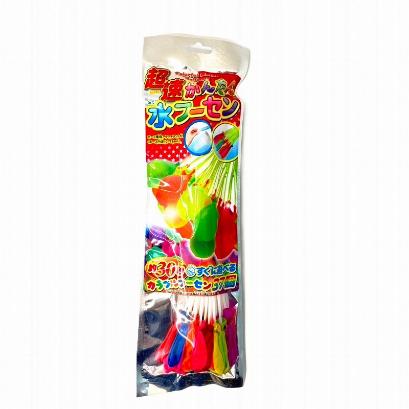 Ķ®���󤿤��ա����� 12�ĥ��å�