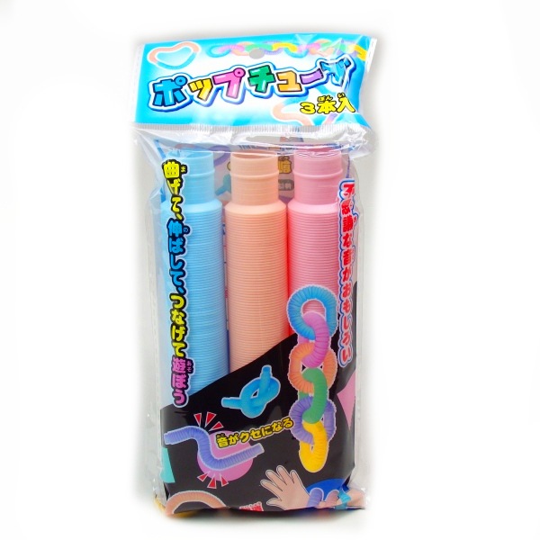 �ݥåץ��塼��3������12�ĥ��åȡ�