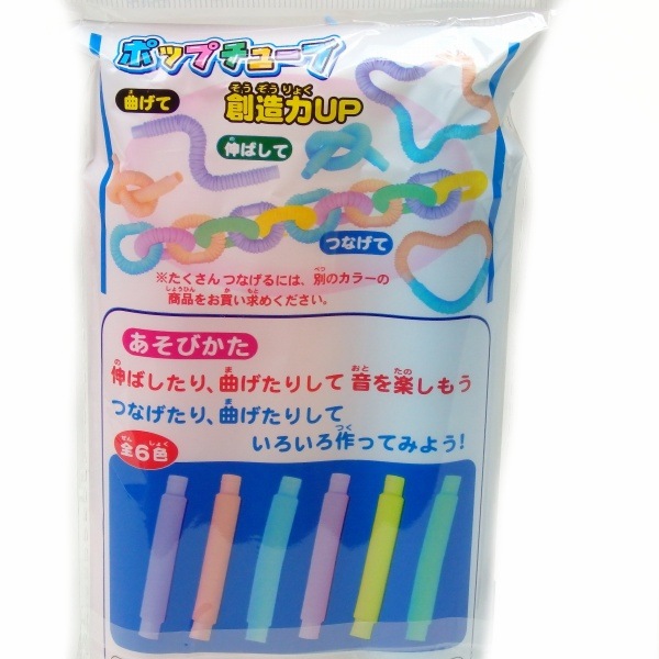 �ݥåץ��塼��3������12�ĥ��åȡ�