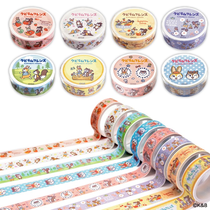 マスキングテープ 32個 【公式通販】