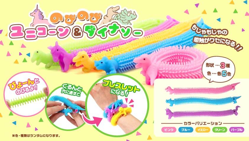 �ΤӤΤӥ�˥�����&�����ʥ��� 48�ĥ��å�