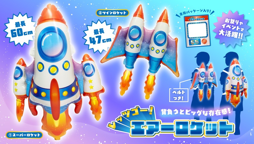 ��åĥ����������������å� 6�ĥ��å�