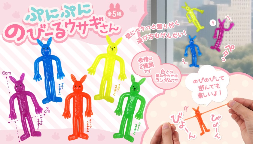 �פˤפˤΤӡ��륦�������� 100�ĥ��å�