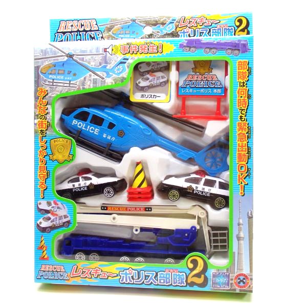 �쥹���塼�ݥꥹ����part2 1�ĥ��å�