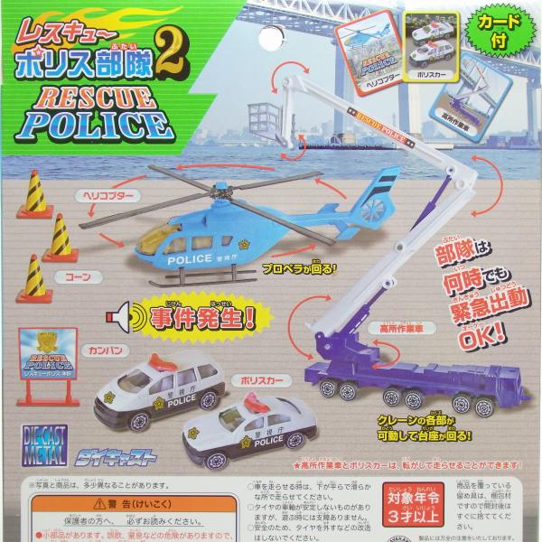 �쥹���塼�ݥꥹ����part2 1�ĥ��å�