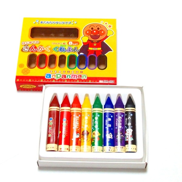 アンパンマン はじめてのさんかくくれよん8色
