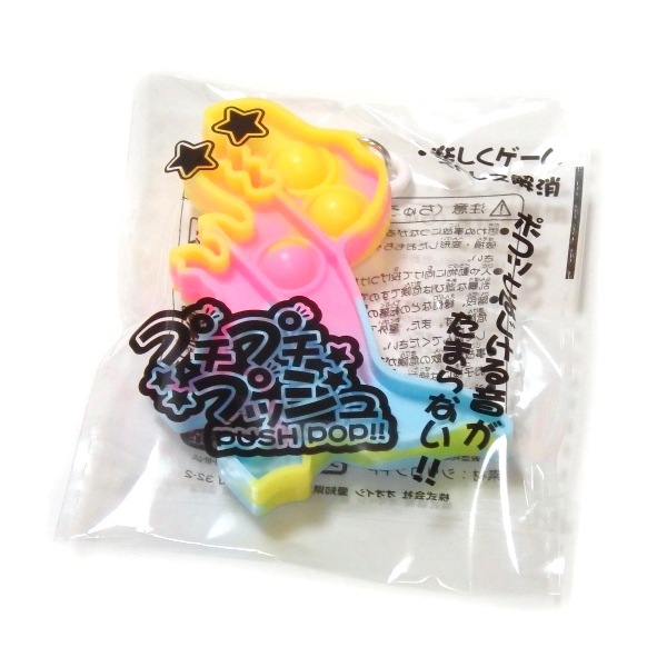 �ץ��ץ��ץå��� 24�ĥ��å�