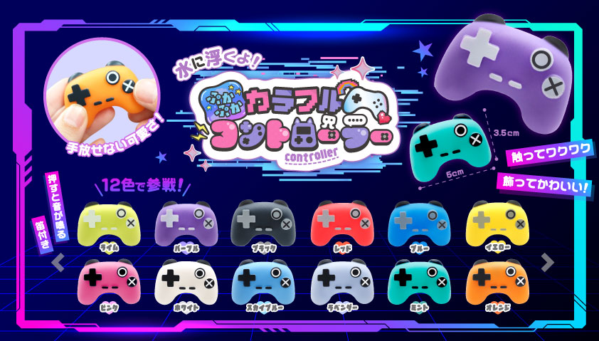 �פ��פ�����ե륳��ȥ����顼 25�ĥ��å�