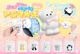 �פˤ�פˤ�ڥ��ڥ����˥ޥ륺 12�ĥ��å�