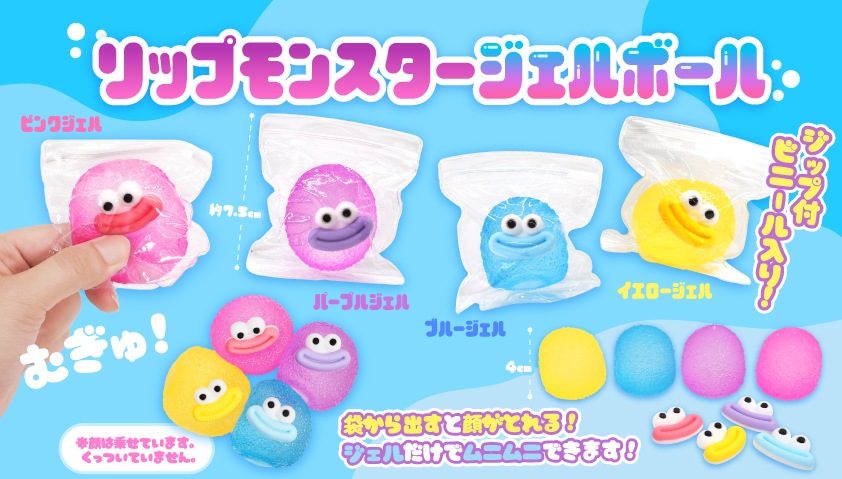 ��åץ�󥹥���������ܡ��� 16�ĥ��å�