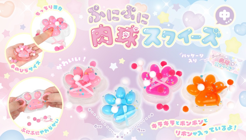 �פˤפ����她���������� 16�ĥ��å�