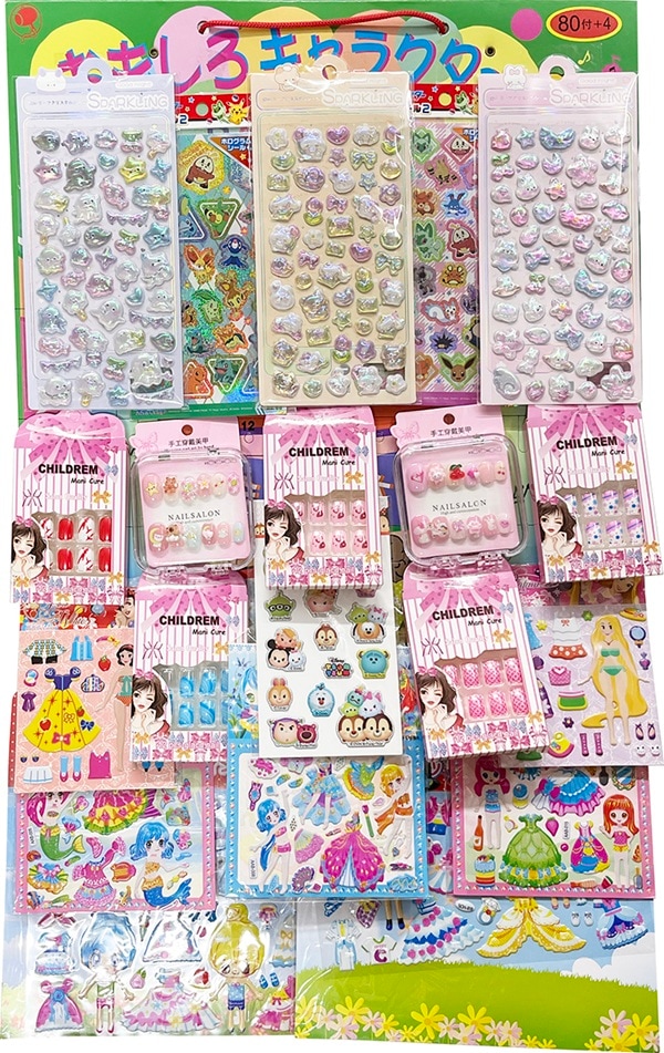 �Х饨�ƥ��������� 80̾����