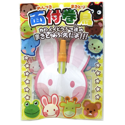 ���մ�Ļ 25�ĥ��å�