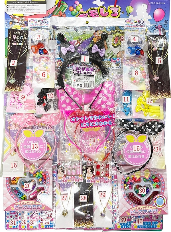 �ϥ���̵������������� 40̾����