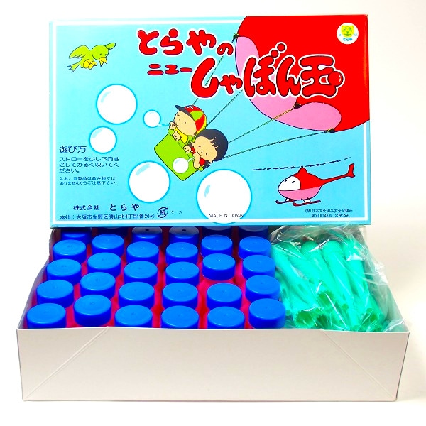 ȤΥ˥塼ܤ Ȣꥷܥ  30