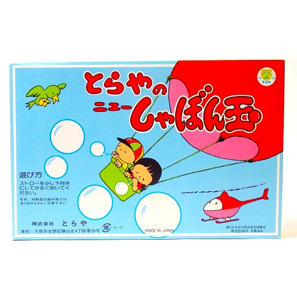 ȤΥ˥塼ܤ Ȣꥷܥ  30