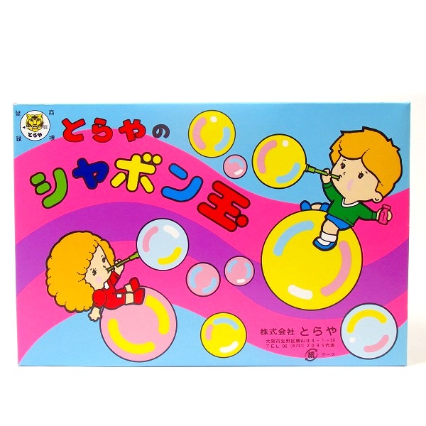 �Ȥ��Τ���ܤ�� Ȣ���ꥷ��ܥ�� �� 30��