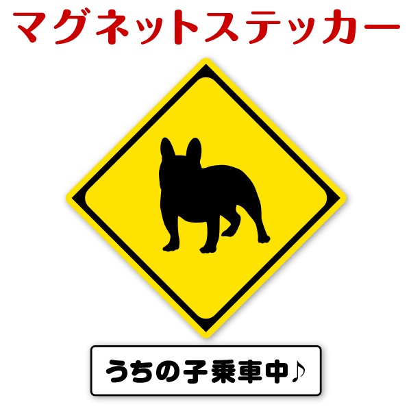 �ڥե������֥�ɥå��ۡ�Big�ޥ��ͥåȥ��ƥå���������ɸ�����ʤ��ڥ��ˡ�