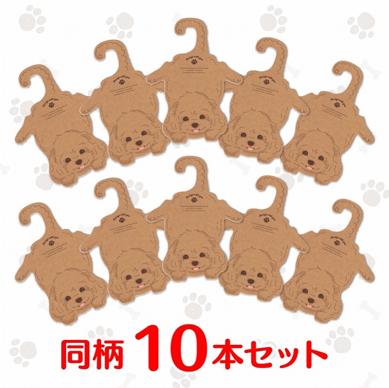 ��ǭ�ѥڥåȥϥ󥬡�����󤳥��饹�ȡ��ȥ��ס��ɥ롡Ʊ�������ܥ��å�