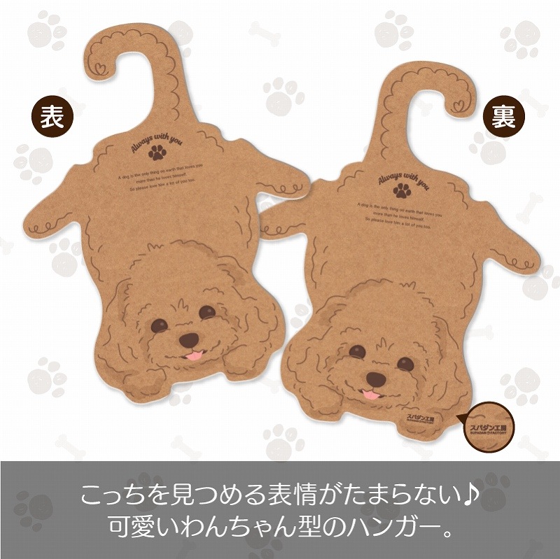 ��ǭ�ѥڥåȥϥ󥬡�����󤳥��饹�ȡ��ȥ��ס��ɥ롡Ʊ�������ܥ��å�