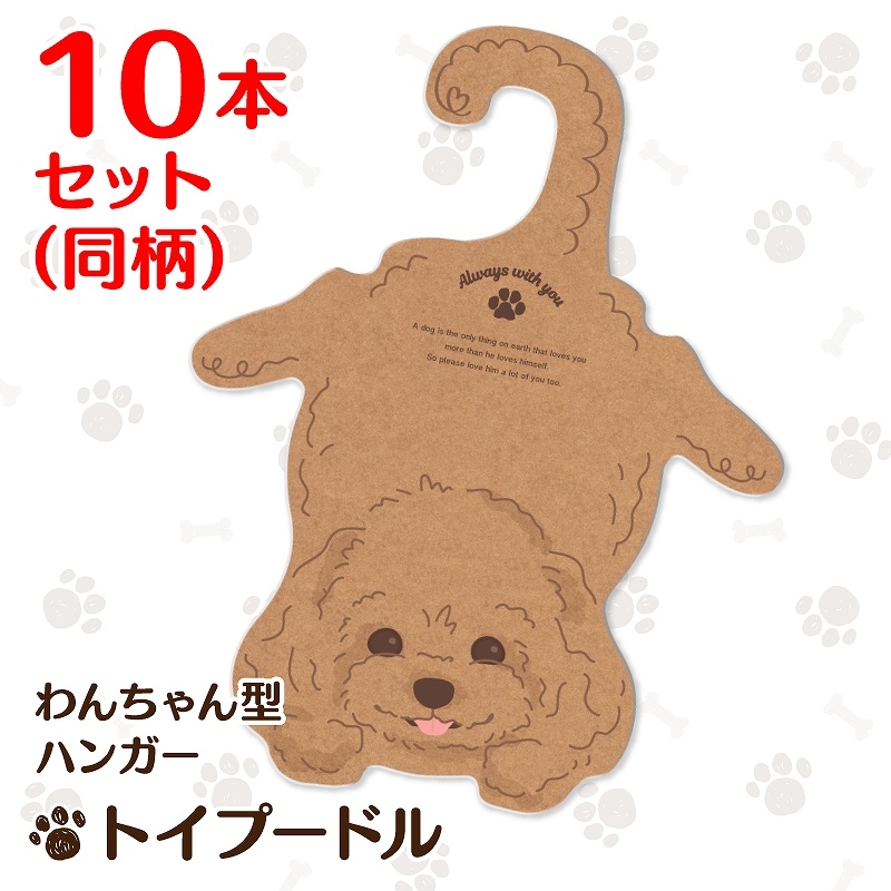 ��ǭ�ѥڥåȥϥ󥬡�����󤳥��饹�ȡ��ȥ��ס��ɥ롡Ʊ�������ܥ��å�