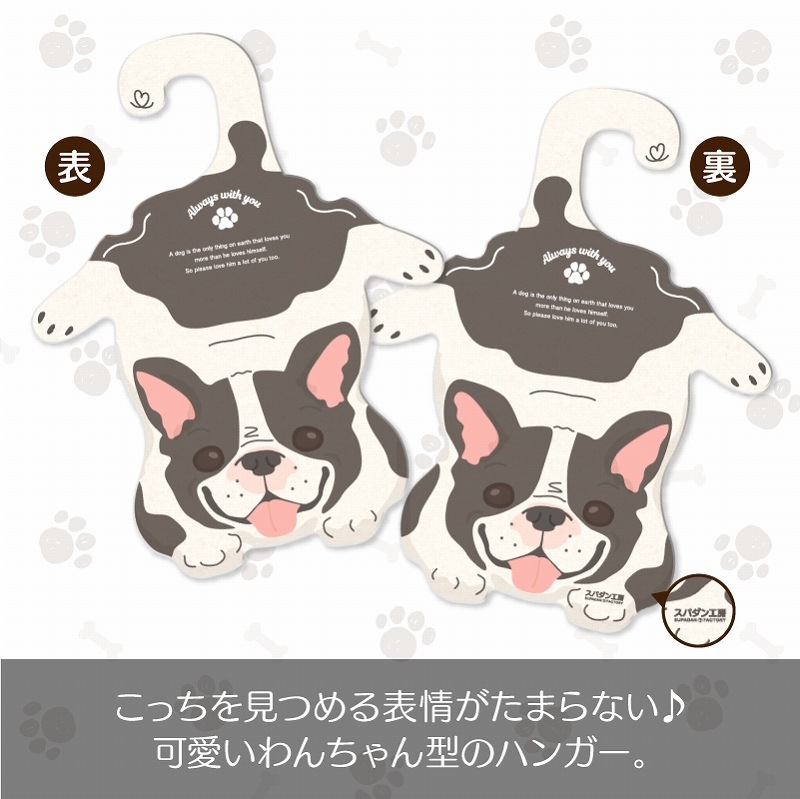��ǭ�ѥڥåȥϥ󥬡�����󤳥��饹�ȡ��ե����֥�ɥå���Ʊ�������ܥ��å�
