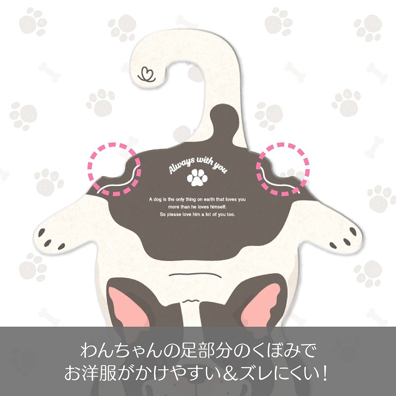 ��ǭ�ѥڥåȥϥ󥬡�����󤳥��饹�ȡ��ե����֥�ɥå���Ʊ�������ܥ��å�