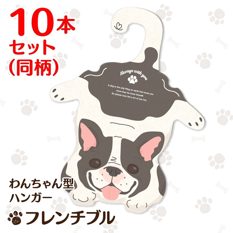 ��ǭ�ѥڥåȥϥ󥬡�����󤳥��饹�ȡ��ե����֥�ɥå���Ʊ�������ܥ��å�
