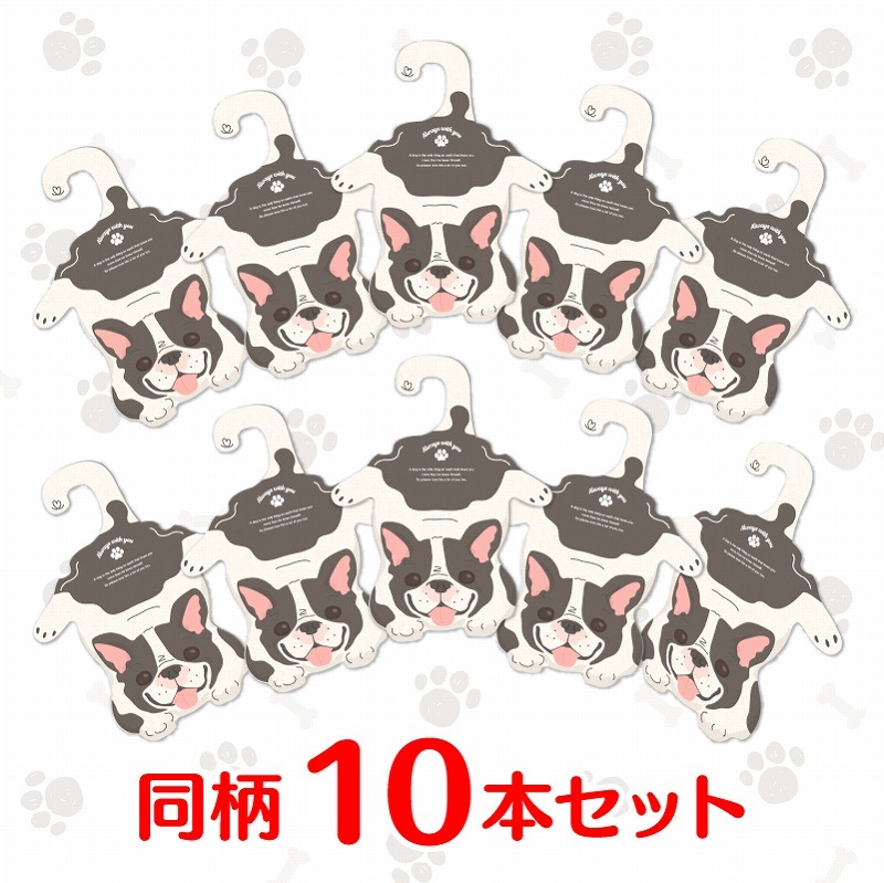 ��ǭ�ѥڥåȥϥ󥬡�����󤳥��饹�ȡ��ե����֥�ɥå���Ʊ�������ܥ��å�