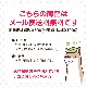 ��ǭ�ѥڥåȥϥ󥬡�����󤳥��饹�ȡ��ե����֥�ɥå���Ʊ�������ܥ��å�