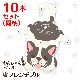 ��ǭ�ѥڥåȥϥ󥬡�����󤳥��饹�ȡ��ե����֥�ɥå���Ʊ�������ܥ��å�