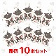 ��ǭ�ѥڥåȥϥ󥬡�����󤳥��饹�ȡ��ե����֥�ɥå���Ʊ�������ܥ��å�