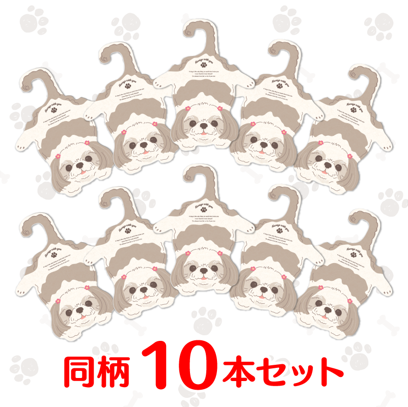 ��ǭ�ѥڥåȥϥ󥬡�����󤳥��饹�ȡ�����������Ʊ�������ܥ��å�