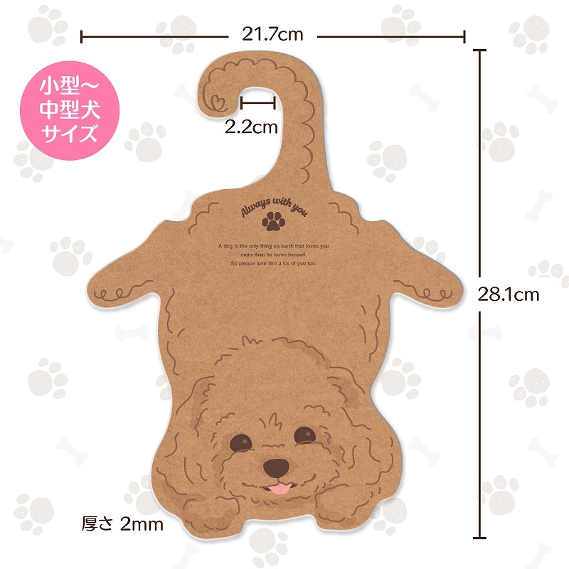 ǭѥڥåȥϥ󥬡󤳥饹ȡȥסɥ롡Ʊܥå