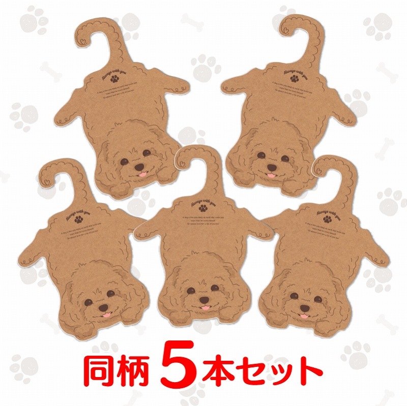 ǭѥڥåȥϥ󥬡󤳥饹ȡȥסɥ롡Ʊܥå