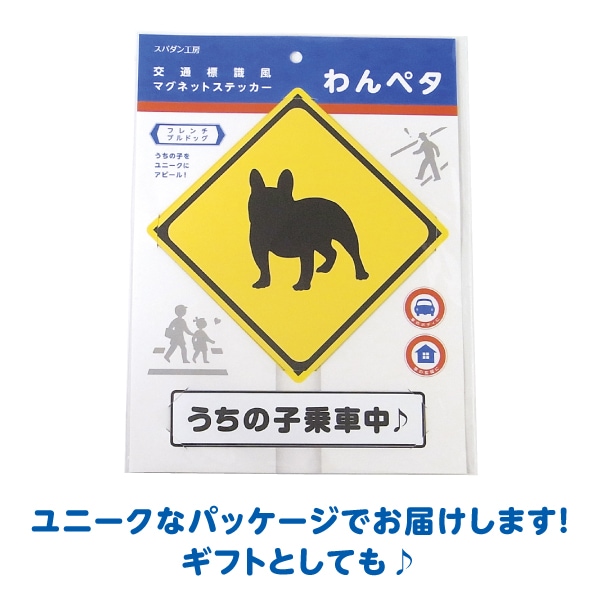 �ڥե������֥�ɥå��ۡ�Big�ޥ��ͥåȥ��ƥå���������ɸ�����ʤ��ڥ��ˡ�