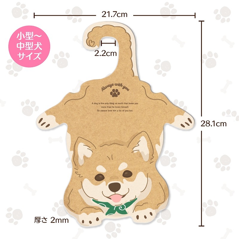 ��ǭ�ѥڥåȥϥ󥬡�����󤳥��饹�ȡ��Ƹ���Ʊ�����ܥ��å�