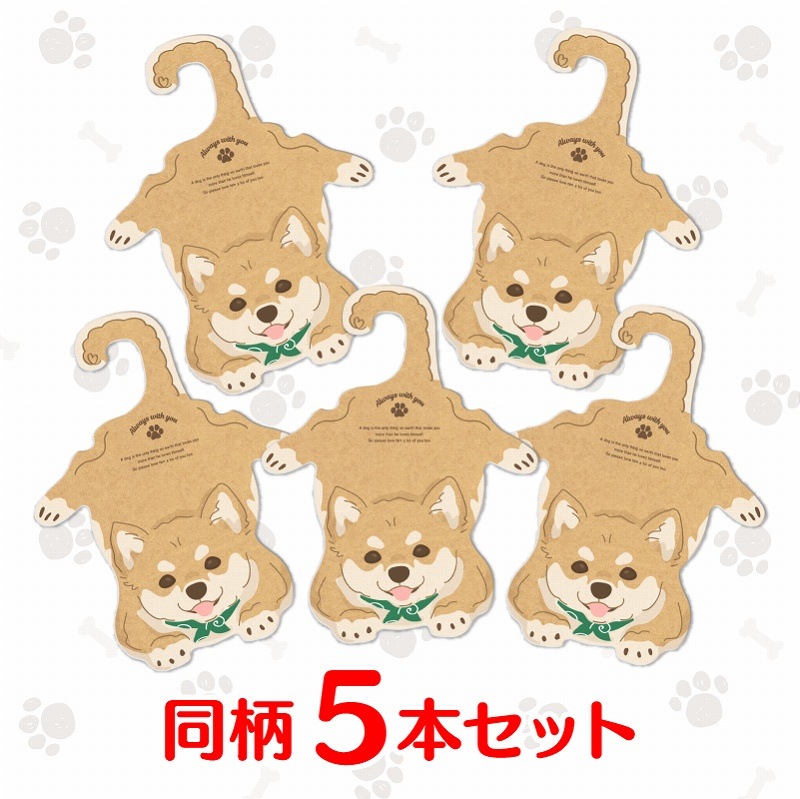 ��ǭ�ѥڥåȥϥ󥬡�����󤳥��饹�ȡ��Ƹ���Ʊ�����ܥ��å�