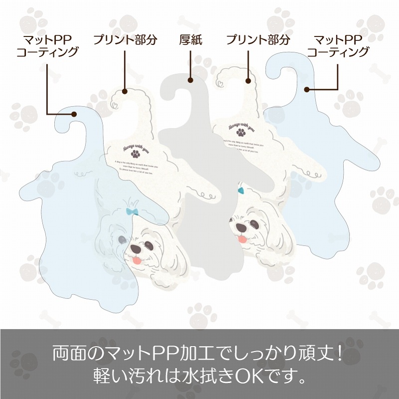 ǭѥڥåȥϥ󥬡󤳥饹ȡޥƱܥå