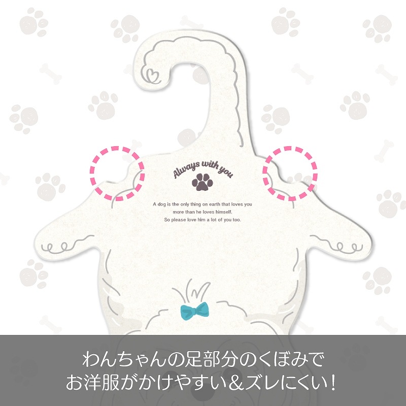 ǭѥڥåȥϥ󥬡󤳥饹ȡޥƱܥå