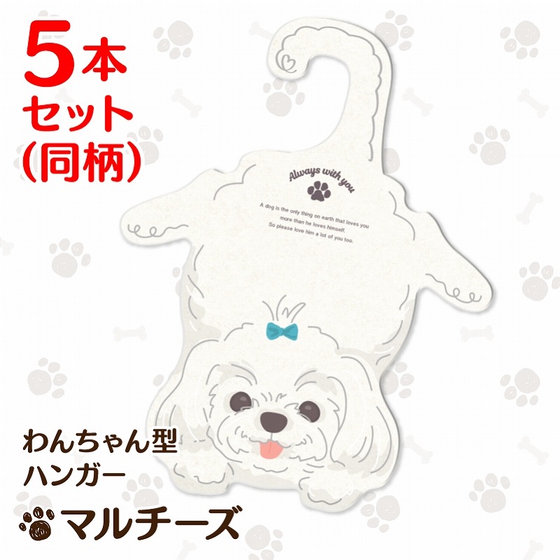 ǭѥڥåȥϥ󥬡󤳥饹ȡޥƱܥå