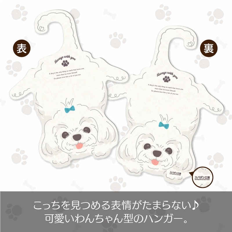 ǭѥڥåȥϥ󥬡󤳥饹ȡޥƱܥå