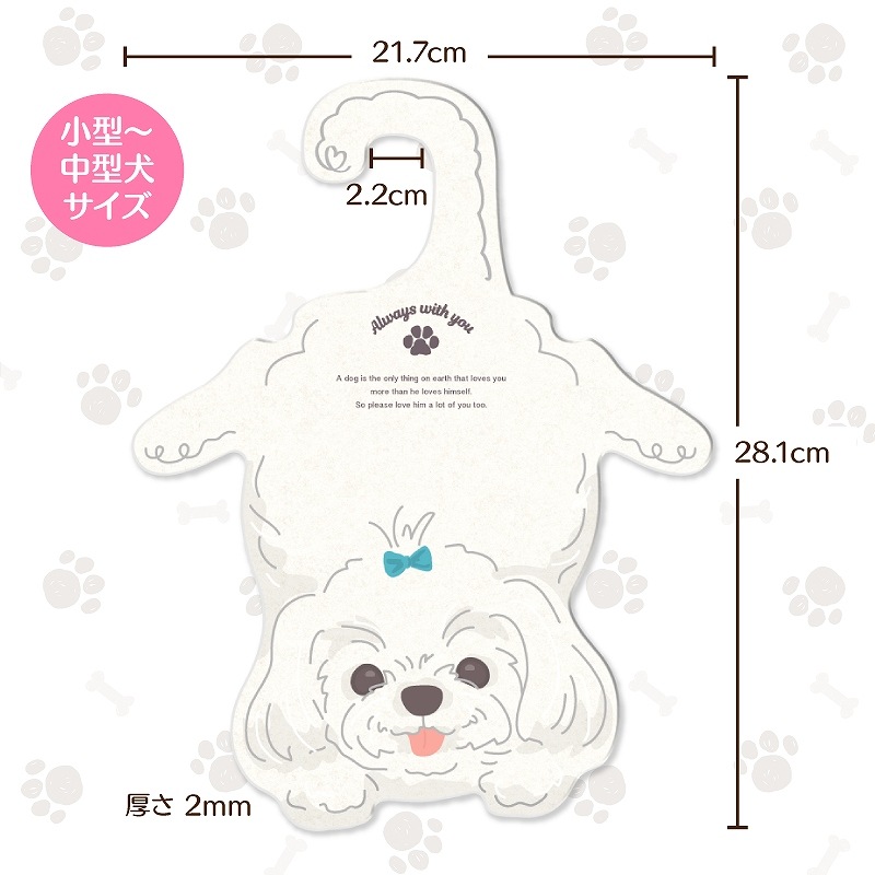 ǭѥڥåȥϥ󥬡󤳥饹ȡޥƱܥå