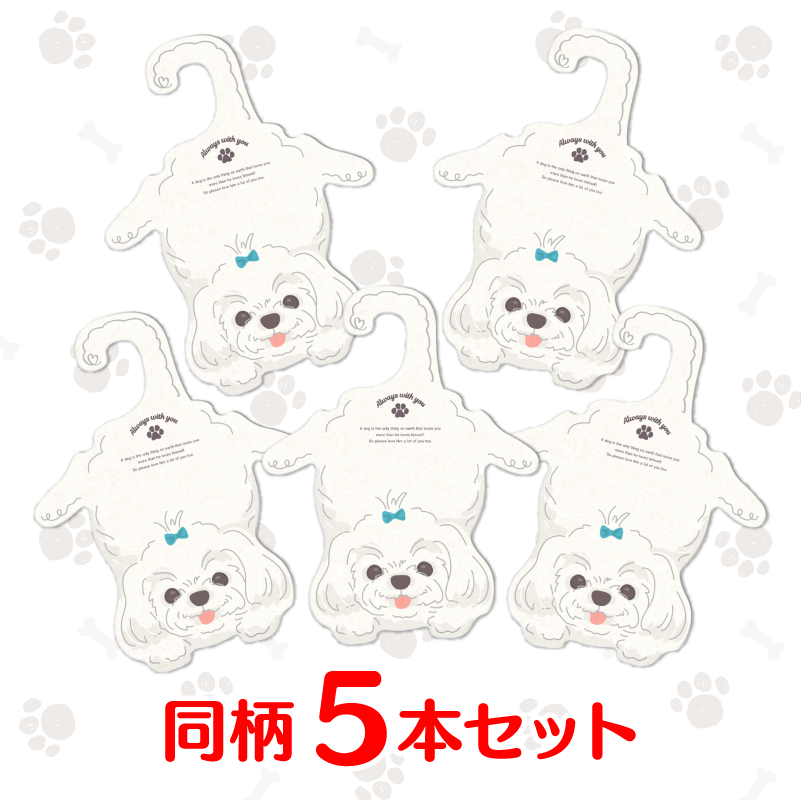 ǭѥڥåȥϥ󥬡󤳥饹ȡޥƱܥå