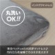 ̵ǭѡ䤹ޥåȥ쥹٥åͤΡ֥ƥޥåȥ쥹סǴå֥롡礵Ȥڥå