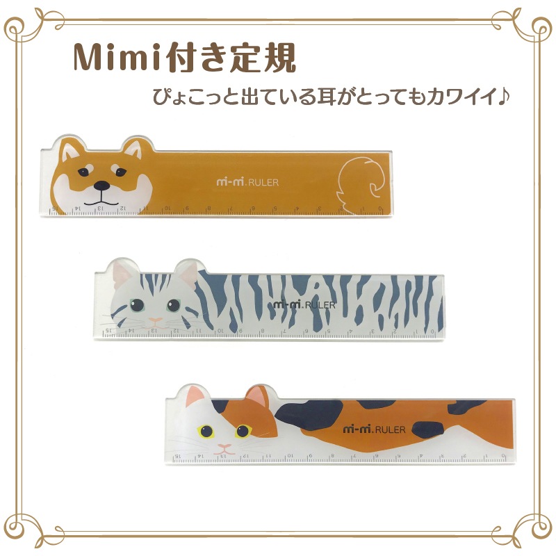 スパダン工房 犬服ハンガー あしあと 桜色 おしゃれに収納 豊富なデザイン １０本セット