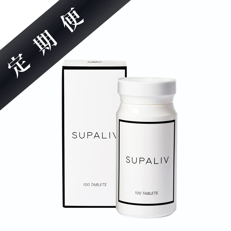 スパリブ SUPALIV 100錠 楽天市場】送料無料 SUPALIV スパリブ 飲む人のためのサプリ 100粒入